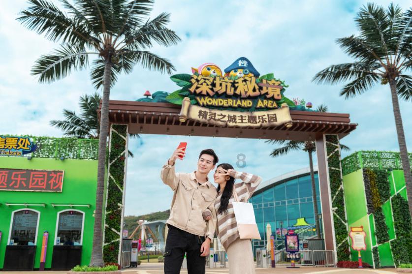 大豪宅逃脱9