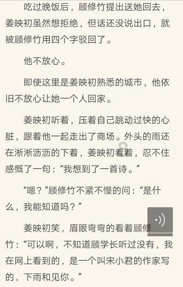 两会声音丨政协委员建议:将洗牙项目纳入医保支付范围