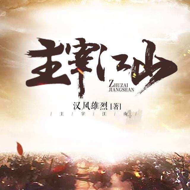 胖小猫救援