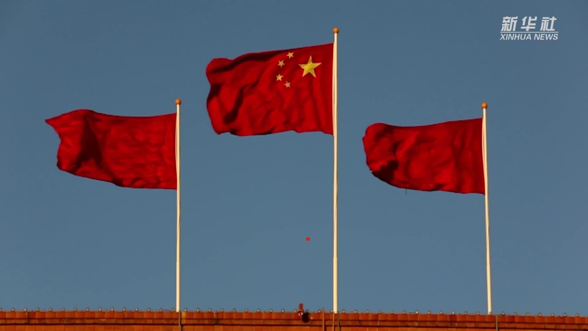 得利斯(002330.SZ):拟设立全资子公司江西得利斯