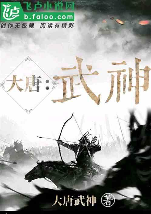 省十四届人大二次会议上饶市代表团举行全体会议