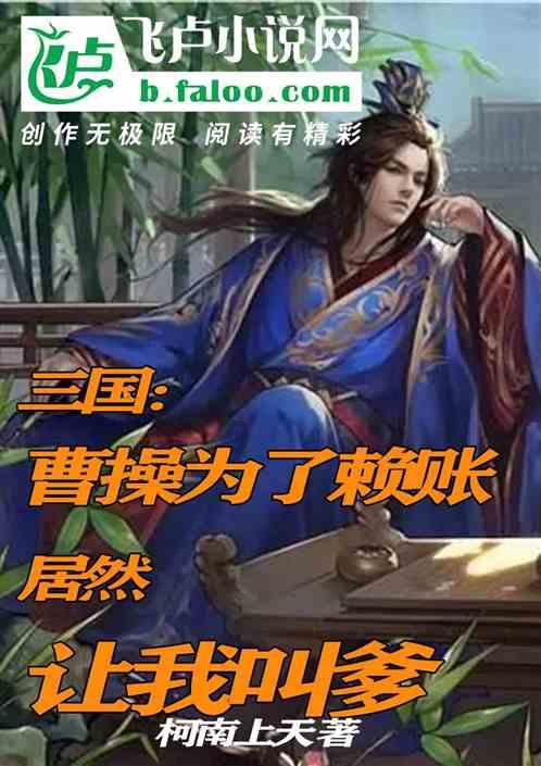 体感幻影墙LED互动屏如何实现智慧化